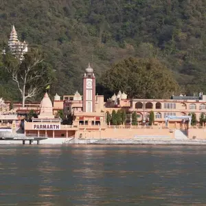 Explore Rishikesh Yoga Retreat 6D/5N for 6 days with Bamba Travel and discover unforgettable experiences - Photo 4