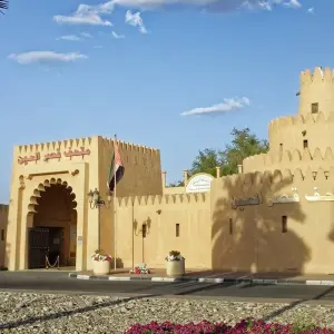 Explore Site Tour Dubai - Small Group (incl. Flight) for 7 days with Bavaria Fernreisen and discover unforgettable experiences - Photo 10