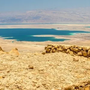 Explore Christian Jerusalem, Bethlehem & Masada, 3 Days for 3 days with Bein Harim Tourism Services  and discover unforgettable experiences - Photo 3