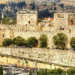 Explore Jewish Israel Tour Package, 5 Days for 5 days with Bein Harim Tourism Services  and discover unforgettable experiences - Photo 7