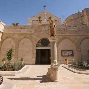 Explore Christian Jerusalem, Bethlehem & Masada, 3 Days for 3 days with Bein Harim Tourism Services  and discover unforgettable experiences - Photo 6
