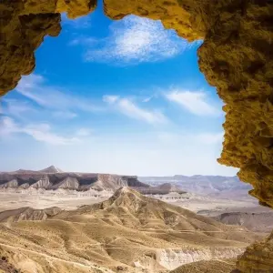 Explore Jerusalem, Masada, Bethlehem & Jericho, 3 Days for 3 days with Bein Harim Tourism Services  and discover unforgettable experiences - Photo 2