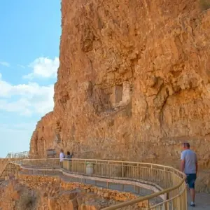 Explore Classical Israel & Petra, 9 Days for 9 days with Bein Harim Tourism Services  and discover unforgettable experiences - Photo 2