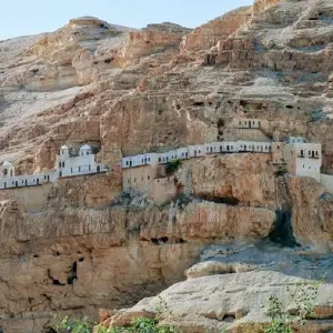 Explore Jerusalem, Masada, Bethlehem & Jericho, 3 Days for 3 days with Bein Harim Tourism Services  and discover unforgettable experiences - Photo 4