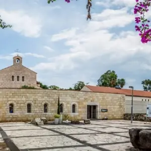 Explore Classical Israel Tour Package, 10 Days for 10 days with Bein Harim Tourism Services  and discover unforgettable experiences - Photo 6