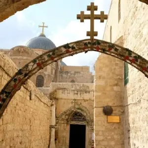 Explore Jerusalem, Masada, Bethlehem & Jericho, 3 Days for 3 days with Bein Harim Tourism Services  and discover unforgettable experiences - Photo 7