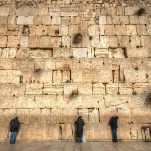 Explore Jerusalem & the Dead Sea, 3 Days for 3 days with Bein Harim Tourism Services  and discover unforgettable experiences - Photo 7