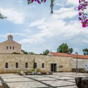 Explore Classical Israel & Petra, 9 Days for 9 days with Bein Harim Tourism Services  and discover unforgettable experiences - Photo 9