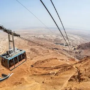 Explore Jerusalem, Masada, Bethlehem & Jericho, 3 Days for 3 days with Bein Harim Tourism Services  and discover unforgettable experiences - Photo 11