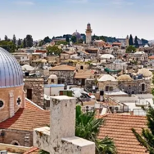 Explore Jerusalem & the Dead Sea, 3 Days for 3 days with Bein Harim Tourism Services  and discover unforgettable experiences - Photo 9