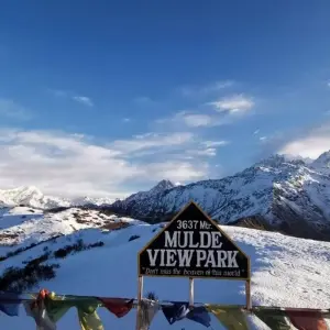 Explore Khopra Danda Trek for 11 days with Beyond The Limits Treks and Expedition and discover unforgettable experiences - Photo 3
