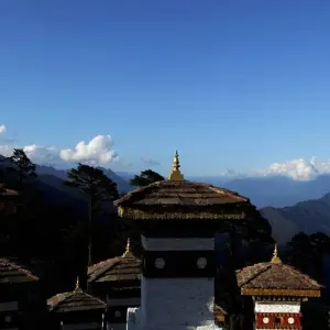 Explore Bhutan Himalayan Exploration for 6 days with Bhutan Best Inbound Tour and discover unforgettable experiences - Photo 3