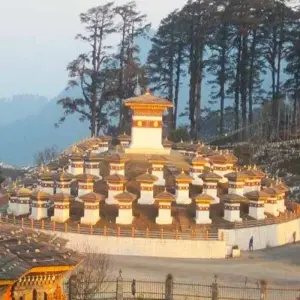 Explore Bhutan Himalayan Exploration for 6 days with Bhutan Best Inbound Tour and discover unforgettable experiences - Photo 5