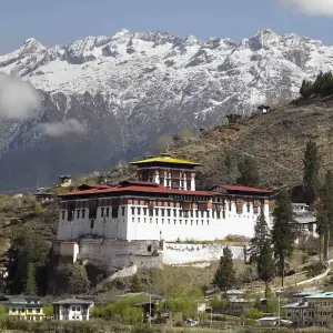 Explore 7 nights 8 days Western Bhutan Tour 2024-2026 for 8 days with Bhutan Travel Gate and discover unforgettable experiences - Photo 5