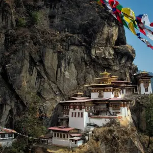 Explore 12 nights 13 days Bhutan-Leh Ladakh (India) Group Tour 2024-2026 for 13 days with Bhutan Travel Gate and discover unforgettable experiences - Photo 9