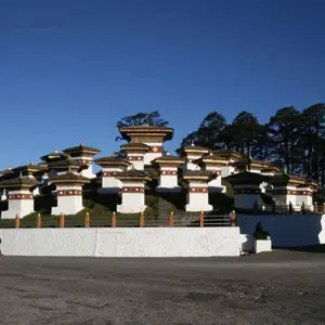 Explore Discover Bhutan in 4 Days for 4 days with Bhutan Acorn Tours & Travel and discover unforgettable experiences - Photo 3