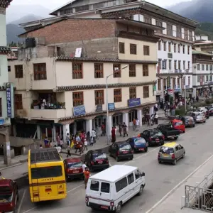 Explore Bhutan Cultural Tour with 2-Day Bumdrak Trek for 8 days with Bhutan Acorn Tours & Travel and discover unforgettable experiences - Photo 3