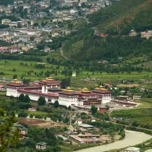 Explore Bhutan Cultural Tour with 2-Day Bumdrak Trek for 8 days with Bhutan Acorn Tours & Travel and discover unforgettable experiences - Photo 4