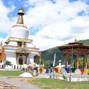 Explore Discover Bhutan in 4 Days for 4 days with Bhutan Acorn Tours & Travel and discover unforgettable experiences - Photo 6