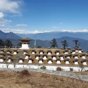 Explore Best of Bhutan Tour for 6 days with Bhutan Acorn Tours & Travel and discover unforgettable experiences - Photo 4