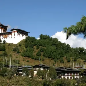 Explore Bhutan Cultural Tour With 2-Day Trek in Bumthang Valley for 14 days with Bhutan Acorn Tours & Travel and discover unforgettable experiences - Photo 4