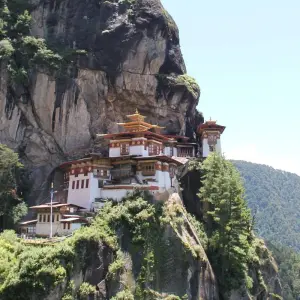 Explore Amazing Bhutan From East To West for 16 days with Bhutan Acorn Tours & Travel and discover unforgettable experiences - Photo 9