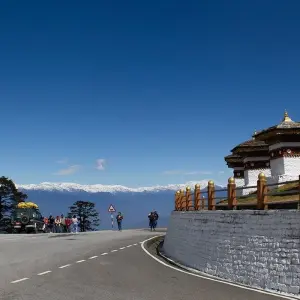 Explore Wonders of Bhutan With 3-Day Gangtey Nature Trek for 12 days with Bhutan Acorn Tours & Travel and discover unforgettable experiences - Photo 8
