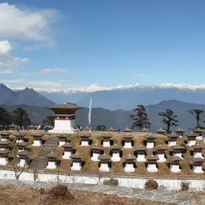 Explore Bhutan Explorer 4-Star Luxury Holidays for 7 days with Bhutan Acorn Tours & Travel and discover unforgettable experiences - Photo 7