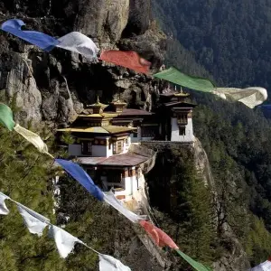 Explore Bhutan Explorer 4-Star Luxury Holidays for 7 days with Bhutan Acorn Tours & Travel and discover unforgettable experiences - Photo 9