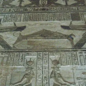 Explore Day Tour to Dendara Temple from Luxor by Cruise or by Vehicle for 1 days with Booking To Egypt and discover unforgettable experiences - Photo 2