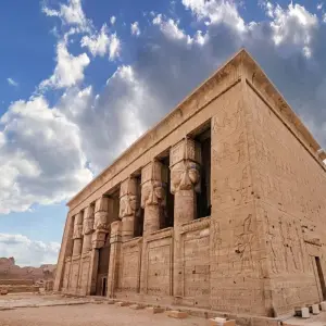 Explore Day Tour to Dendara Temple from Luxor by Cruise or by Vehicle for 1 days with Booking To Egypt and discover unforgettable experiences - Photo 3