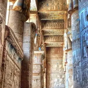 Explore Day Tour to Dendara Temple from Luxor by Cruise or by Vehicle for 1 days with Booking To Egypt and discover unforgettable experiences - Photo 7