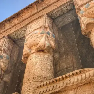 Explore Day Tour to Dendara Temple from Luxor by Cruise or by Vehicle for 1 days with Booking To Egypt and discover unforgettable experiences - Photo 9