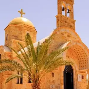 Explore Israel, Jordan and Egypt with Nile Cruise 14 days for 14 days with Booking Tours and discover unforgettable experiences - Photo 5