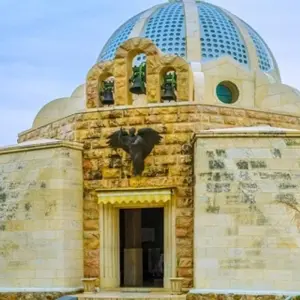 Explore Israel, Jordan and Egypt 10 days (2+Travelers, 4* Hotel) for 10 days with Booking Tours and discover unforgettable experiences - Photo 2