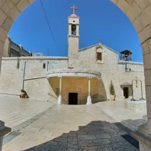 Explore Christian Israel in 4 days (2+Travelers, 4* Hotel) for 4 days with Booking Tours and discover unforgettable experiences - Photo 4