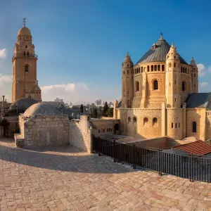 Explore Israel, Jordan and Egypt Luxury 13 days with Nile Cruise (2+Travelers, 3* Hotel) for 13 days with Booking Tours and discover unforgettable experiences - Photo 2