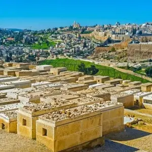 Explore Jewish Israel Luxury Tour 10 days (2+Travelers, 4* Hotels) for 10 days with Booking Tours and discover unforgettable experiences - Photo 5