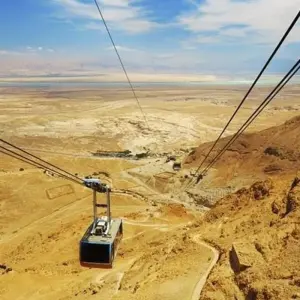Explore Jewish Israel Luxury Tour 10 days (2+Travelers, 4* Hotels) for 10 days with Booking Tours and discover unforgettable experiences - Photo 6