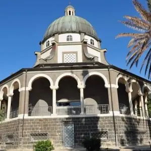 Explore 5 days in Israel for 5 days with Booking Tours and discover unforgettable experiences - Photo 5