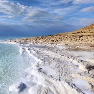 Explore 5 days in Israel for 5 days with Booking Tours and discover unforgettable experiences - Photo 9