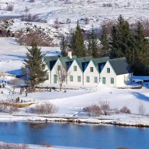 Explore Iceland Ring Road 8 Day Adventure with Blue Lagoon for 8 days with Bucket List Group Travel LLC and discover unforgettable experiences - Photo 4