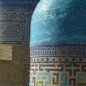 Explore 5 Stans Adventure – Turkmenistan Uzbekistan Tajikistan Kyrgyzstan Kazakhstan for 14 days with Bucket List Group Travel LLC and discover unforgettable experiences - Photo 5