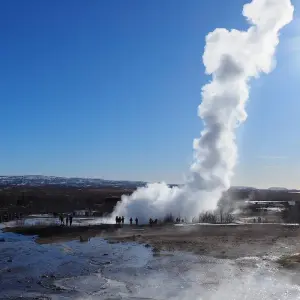 Explore Iceland Ring Road 8 Day Adventure with Blue Lagoon for 8 days with Bucket List Group Travel LLC and discover unforgettable experiences - Photo 7