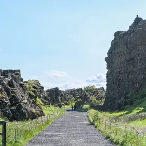 Explore 8-Day Summer Iceland Ring Road & Landmannalaugar Highland Small Group Tour for 8 days with BusTravel Iceland and discover unforgettable experiences - Photo 3