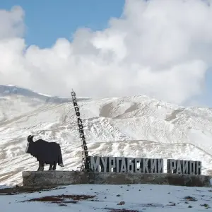 Explore Pamir Highway 2 for 10 days with Central Asia Travel LP  and discover unforgettable experiences - Photo 9