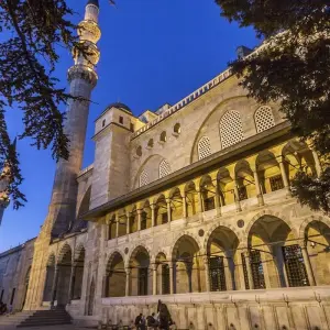Explore 3 Days Best-Value Istanbul Package for 3 days with City of Sultans and discover unforgettable experiences - Photo 9