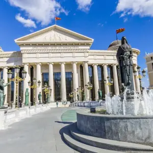 Explore 'donotuse' for 8 days with Choose Balkans and discover unforgettable experiences - Photo 7