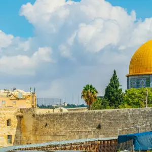 Explore Israel City Break - 4 Days for 4 days with Click Tours and discover unforgettable experiences - Photo 4