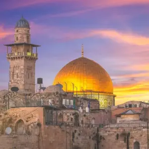 Explore Israel City Break - 4 Days for 4 days with Click Tours and discover unforgettable experiences - Photo 10